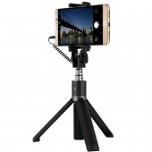 Huawei Selfie Stick Trepied extensibil, cu control actionare shutter pe fir si suport de telefon, Black