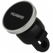 Suport auto telefon magnetic universal, Huawei, prindere de orificiul de aerisire, Argintiu Negru